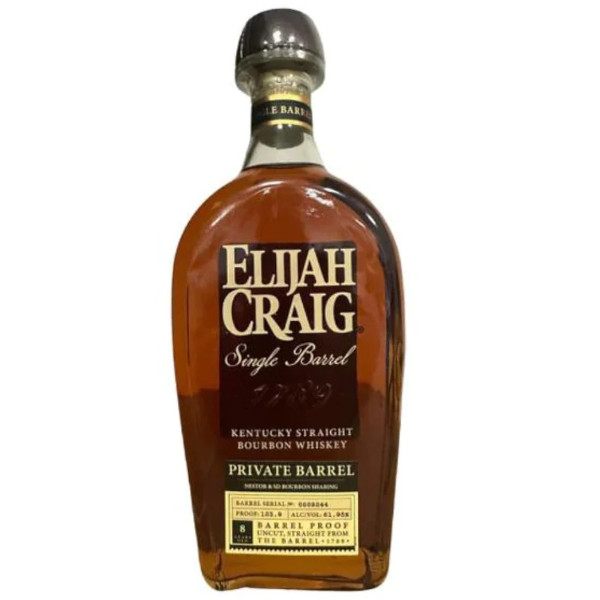 Elijah Craig Skytop Private Barrel tasting event